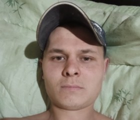 Дима, 27 лет, Радищево