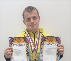 Славик Луконин, 19 лет, Краснодар