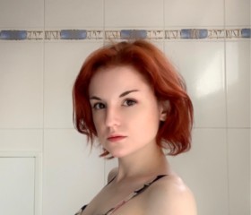 Юлия, 26 лет, Москва