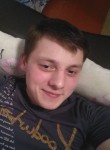 Дмитрий, 24 года, Брянск