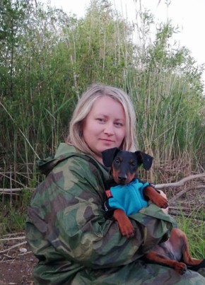 Елена из Ижевска 42 года