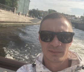 Вячеслав, 33 года, Новомосковск
