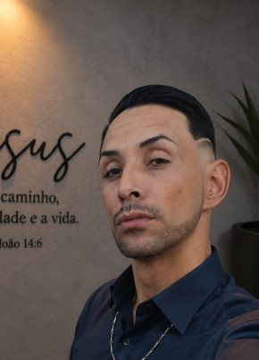 Edson Duarte из Curitiba 33 года