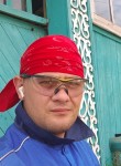 Andrey, 32, Nevyansk