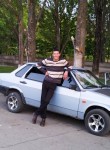 Руслан, 28 лет, Дніпро