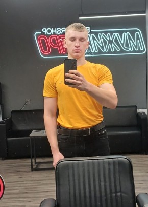 Дима из Краснодара 19 лет