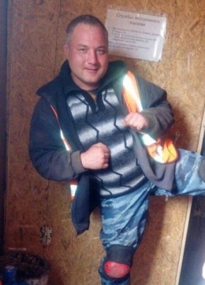 Альберт, 40, Россия, Казань