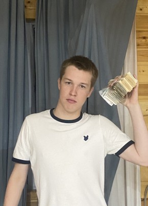 Егор из Туймазы 24 года