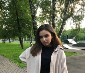 Вероника, 24 года, Санкт-Петербург