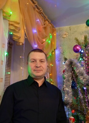 Руслан