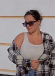 Karina, 21, Ulan-Ude