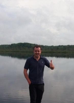 Дмитрий , 38, Россия, Белово