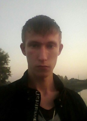 Иван, 26, Россия, Омутнинск