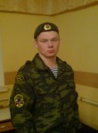 Степан, 37 лет, Красноярск