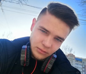 Владислав, 22 года, Томск