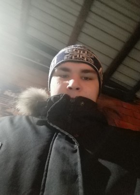 Кирилл , 21, Россия, Качуг