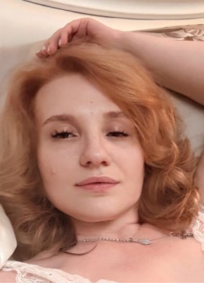Ева из Chişinău 48 лет