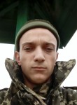 Илья, 26 лет, Київ