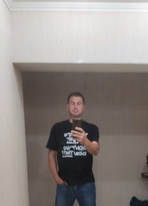 Вячеслав