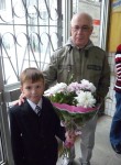 Вадим, 77 лет, Москва