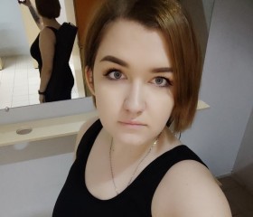 Виктория, 24 года, Макіївка