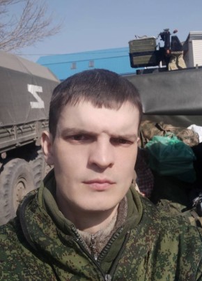 Богдан, 38, Україна, Донецьк