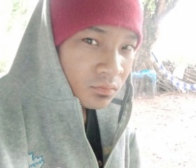 เพียว, 23, Bo Phloi