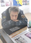 Сергей, 49 лет, Кременчук