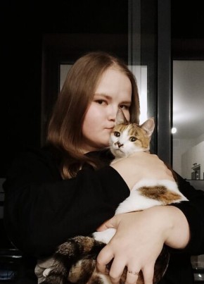 Вера
