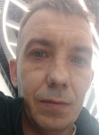 Антон - Алдан
