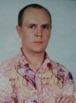 Сергей, 39 лет, Прилуки