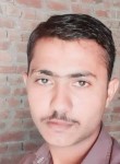 Mbilal, 25 лет, فیصل آباد