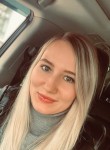 Наталия, 33 года, Иркутск