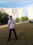 Тимур, 20 лет, Уфа