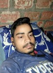 Manish kumar, 21 год, Bhabua