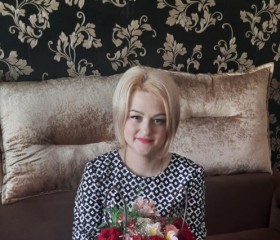Мария, 39 лет, Георгиевск