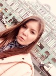 Алиса, 30 лет, Челябинск