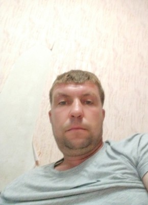 Костя