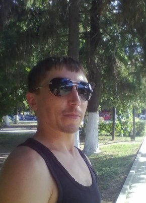Юрий из Таганрога 40 лет