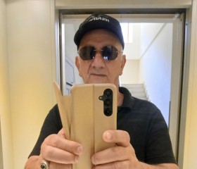 GrantArmeniya, 67, Yerevan