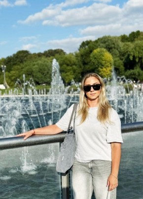 Natali, 43, Russia, Moscow