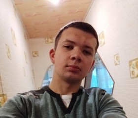 Дмитрий, 23 года, Псков