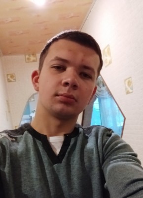 Дмитрий, 23, Россия, Псков