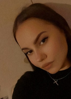 Анастасия, 24, Россия, Дятьково