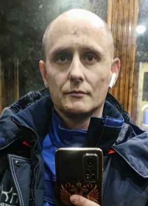 Иван, 32, Россия, Сургут