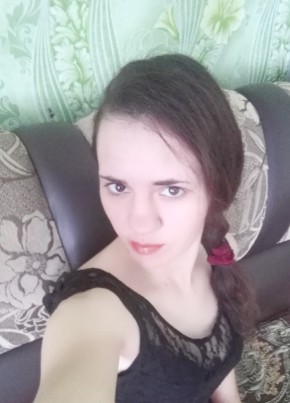 Виктория, 36, Россия, Балашов