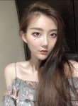 bibi, 26 лет, 重庆市