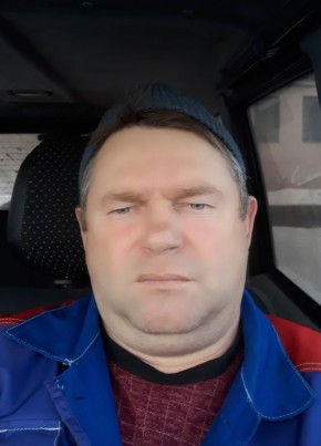 Сергей, 48, Россия, Нижневартовск