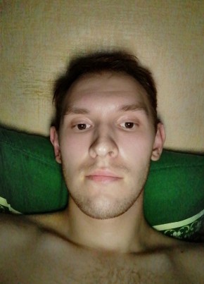Вадим, 24, Россия, Дюртюли