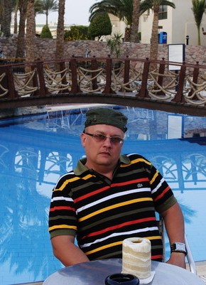 strannik, 44, Россия, Зверево